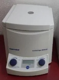 Premiere XH-1003 Tissue Flotation Bath